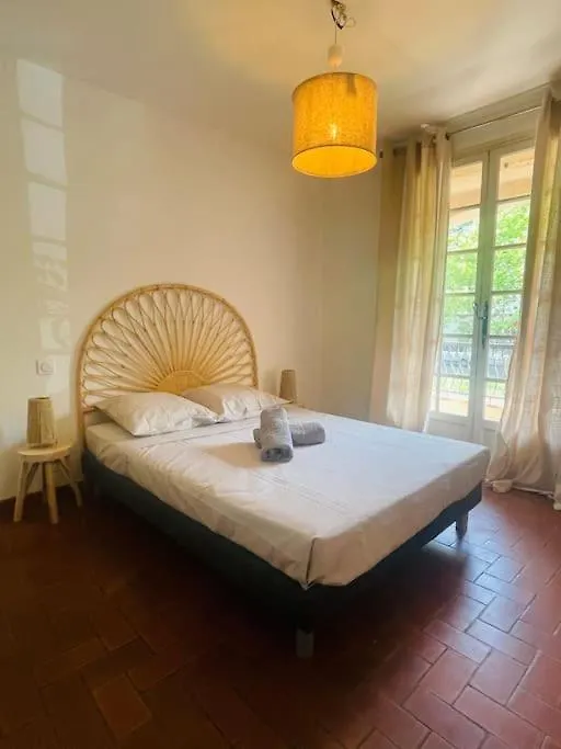 L'Etoile Du Port De St Aygulf Apartment Frejus